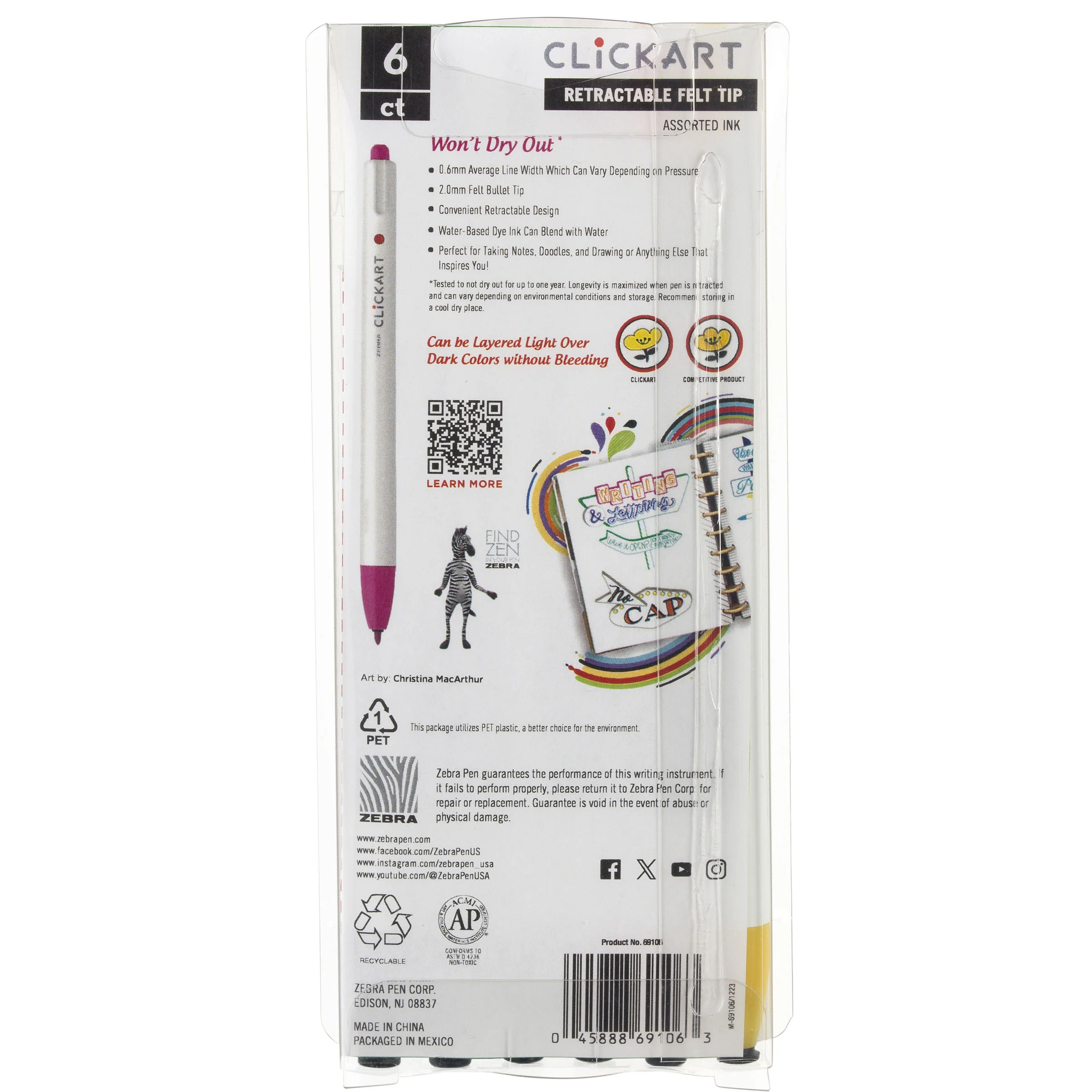 Product image 55