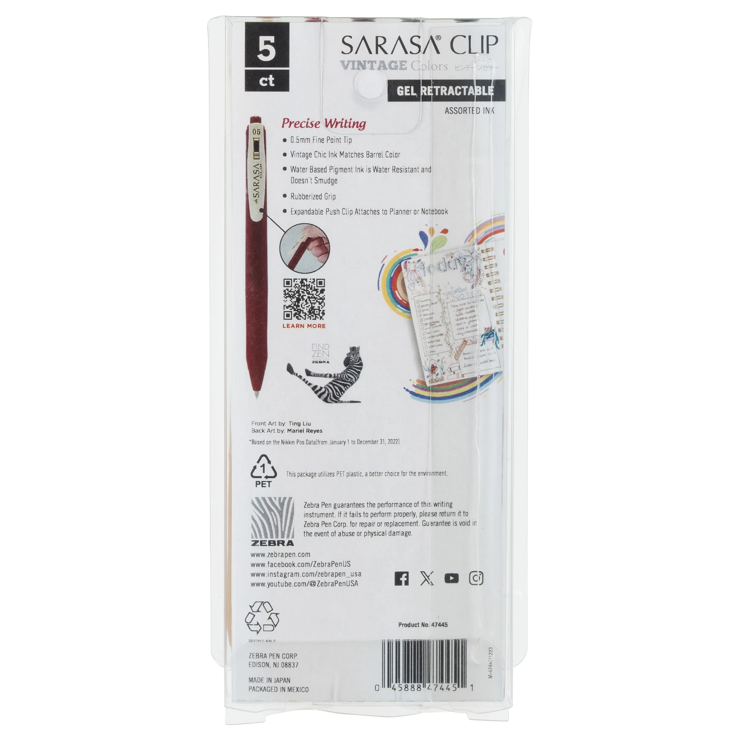 Product image 35