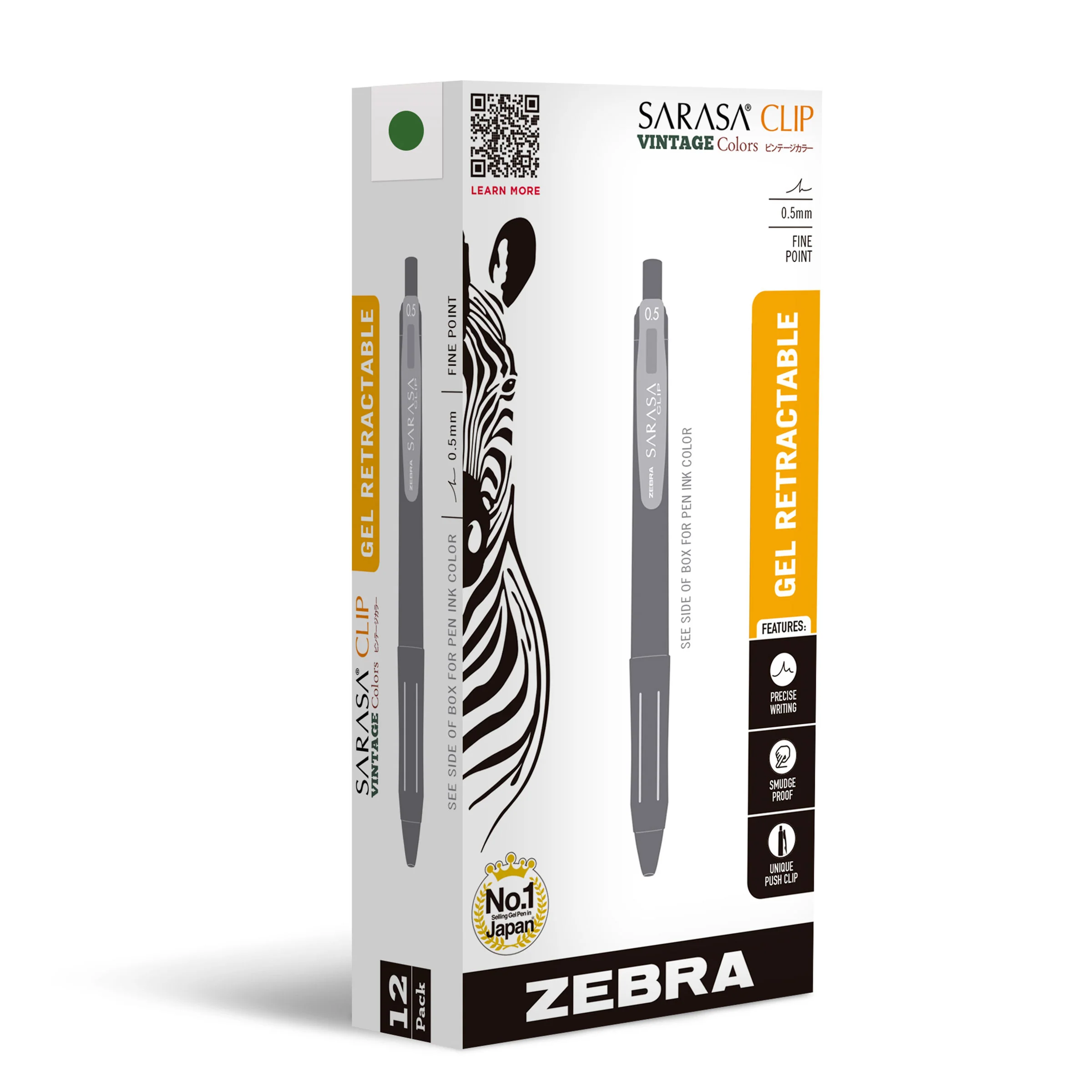 Product image 24